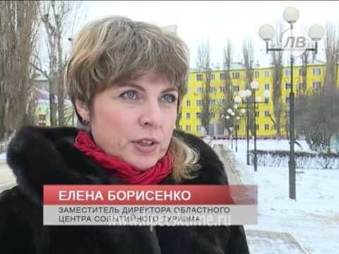 Борисенко Елена Юрьевна Волгоград Знакомства