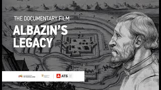 Albazin&#39;s Legacy