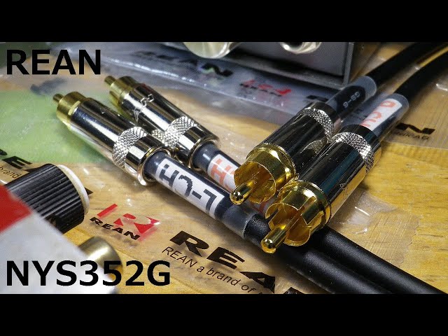 10m×2本 ベルデン8412 RCAケーブル +REAN-NYS352G BELDEN ベルデン 8412 RCAケーブル 2本1セット [C] (長さ選択可