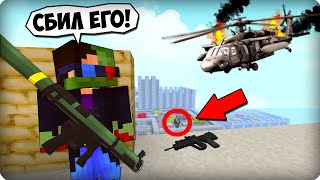 😡Это была ОГРОМНАЯ ошибка [ЧАСТЬ 88] Зомби апокалипсис в майнкрафт! - (Minecraft - Сериал)