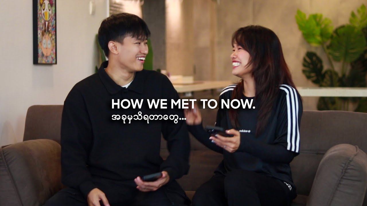 ချစ်သူတွေ အနေဝေးရင်…