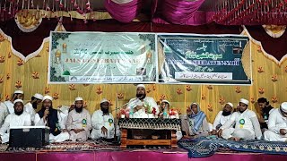 Sirat-un-Nabi ﷺ Jalsa Full Bayan | Must Watch Emotional Islamic Speech | Program 2025#islam #islamic