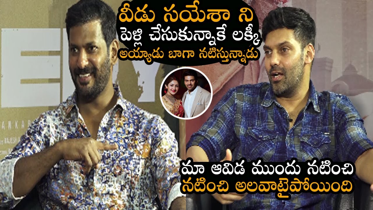 Hero Vishal And Arya Funny Conversation || Enemy Movie Team Interview || E3 talkies