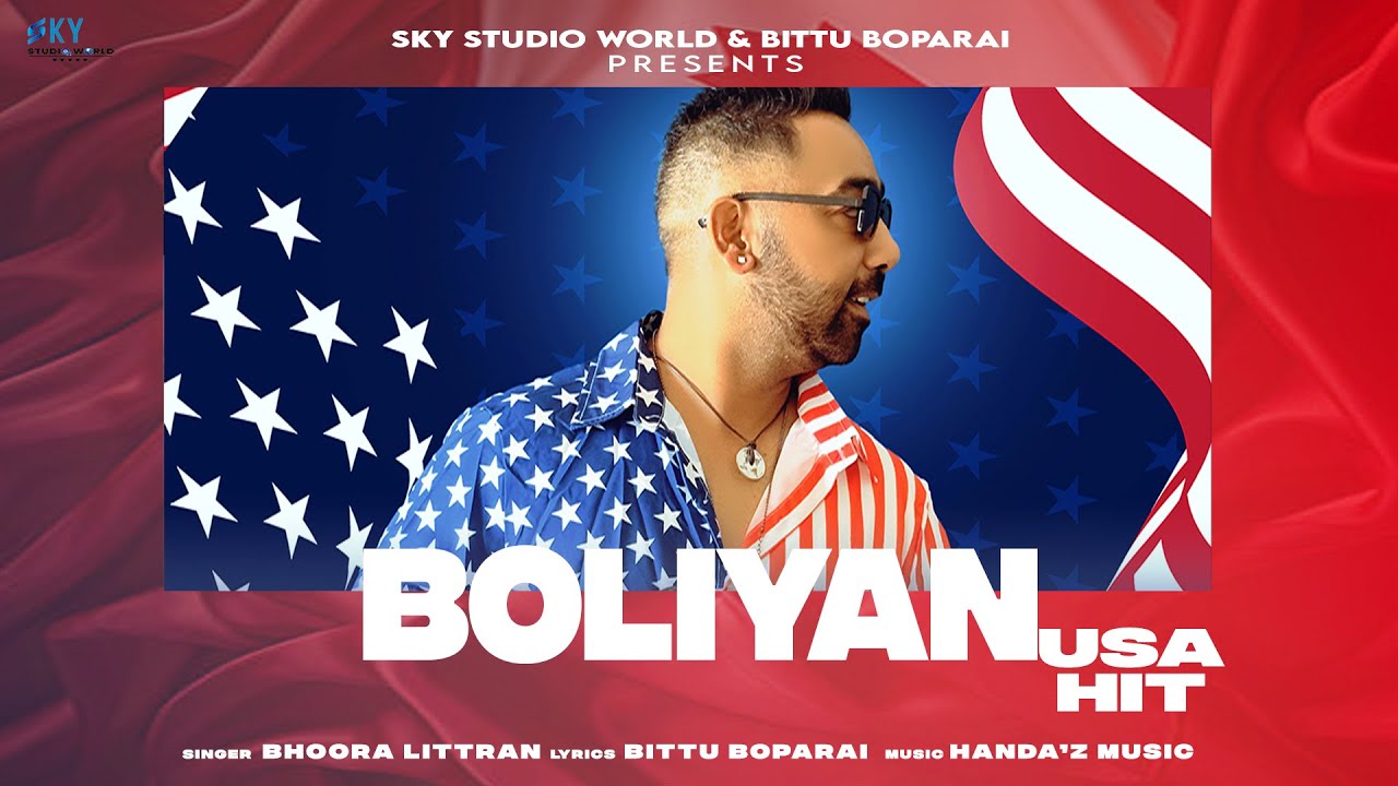 Bhoora Littran  Boliyan  USA Hit  New Punjabi Boliyan 2024
