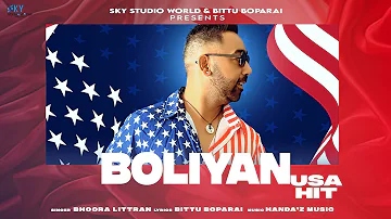 Bhoora Littran : Boliyan  (USA Hit ) New Punjabi Boliyan 2024