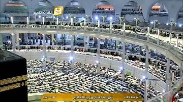تلاوة عشاء 21-12-1436هـ من سورة الأحزاب - الشيخ د. خالد الغامدي