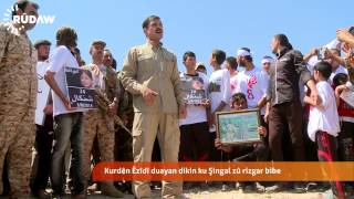 Li Ser Çiyayê Şingalê Kareset Hat Bibîranîn
