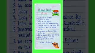 15 August Speechindependence Day Speech In English 2025 Speech On Independence Day In English L