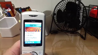 SCH-V840(Samsung 2005 Era) Korean variation ringtone rip