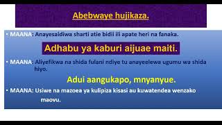 methali za kiswahili maana na matumizi (7)
