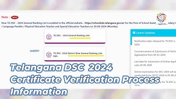 Telangana DSC 2024 Certificate Verification Process |TG DSC Recruitment Guidelines |DSC Check List