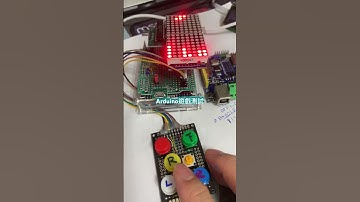 Arduino俄羅斯方塊遊戲測試