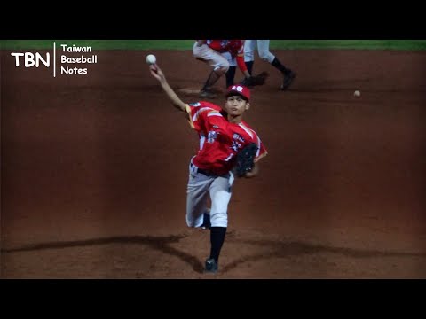 2020 新北富邦U18 台東縣 王宇傑