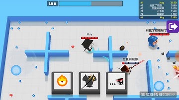 Review game arrow. io