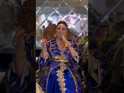 داك الغفل بالي بينا