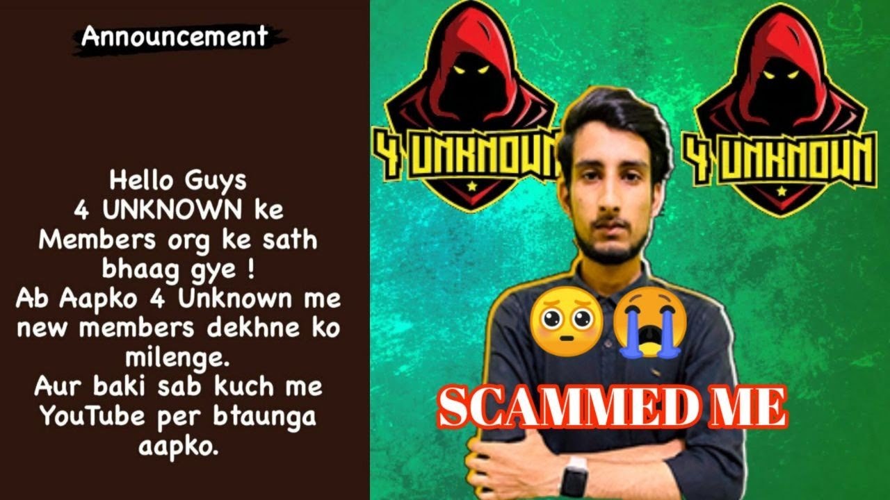 4 UNKNOWN SCAMMED US ALL!||4 UNKNOWN DEADSOUL SCAMMED BY 4UN||4 UN BROKE|FF ESPORTS NEWS