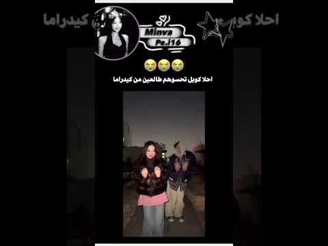 ف بيتزا او اندومي نامجوني اكسبلور عالم الفيك   لايك 
