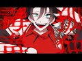 【オリジナルMV】孤独毒毒(syudou) 歌ってみた【拡散NG】