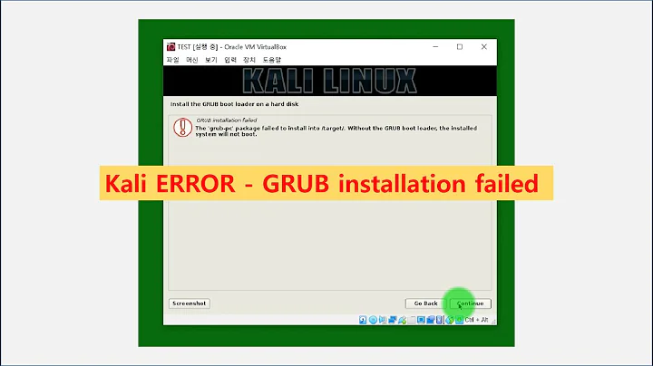 Kali ERROR - GRUB installation failed
