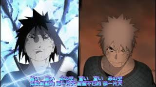 Naruto vs Sasuke AMV   Blue Bird