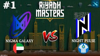 КОМБО СУМАИЛ + МИРАКЛ! | Nigma vs Night Pulse #1 (BO3) Riyadh Masters 2024