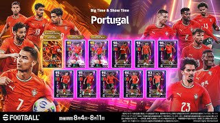 FIN del MANTENIMIENTO eFootball ✅ Big Time Cristiano Ronaldo ✅ Show Time Portugal 🔴 LIVE 🔴 AXG