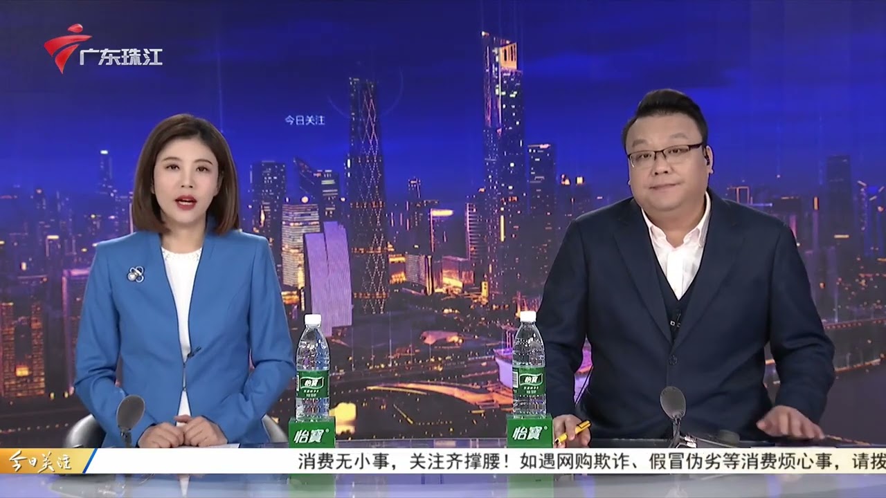【今日关注】新国标电单车落地一个半月 市民接受度逐步提升|连续三天严查电单车 100编组无人机空中巡查|深圳街头现电单车“无线充电” 脚撑一放自动充|20260116完整版 