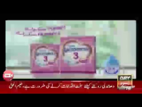 ARY News Live - YouTube