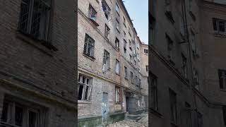 Чергова ворожа атака! Постраждали будинки в Дарницькому районі місто Київ