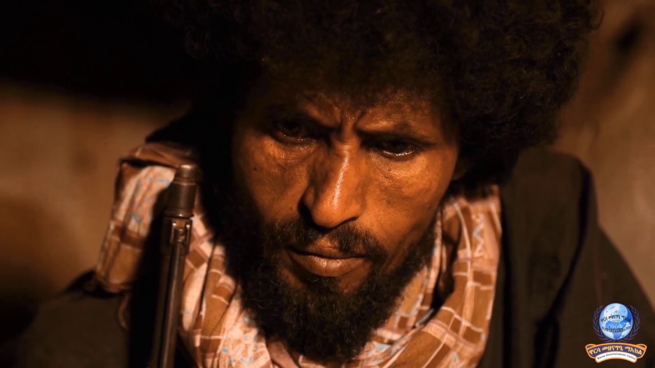 Commando - NEW ERITREAN MUSIC 2019