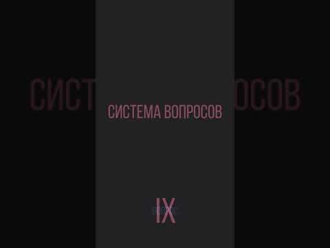 Беспокоитесь ли вы из-за денег?