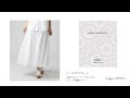 ハニエルスカート　爽やかなコットンボイルのリング刺繍スカート　Shop by BASCO