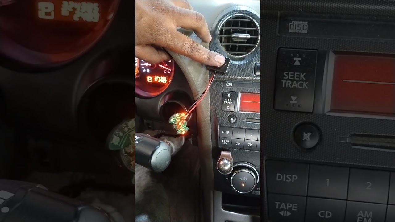 NISSAN ALTIMA PUSH BUTTON CANCEL - YouTube