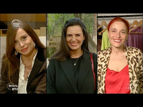 სალომე შარვაძის, ეკო ფანგანისა და ნანუკა გულუას შეცვლილი პროფესიების ისტორია