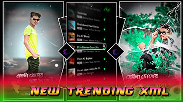 🤪 Ekta Premer Gaan Likhechi Lofi 😉 Xml Link 🖇️ Depration ⤵️ (RAJIBUL STUDIO) New Trending #trending