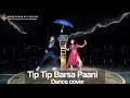 Tip tip barsa paani song cover dance  pssemr institution  residential school  davangere