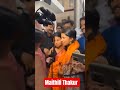 maithili मैथिली ठाकुर विधान सभा से जीत प्राप्त की #maithili #vidhanshabha