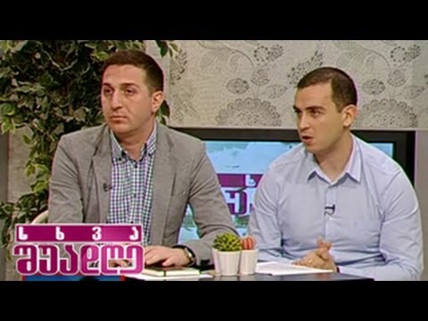 რა უპირატესობები და შეზღუდვები აქვს უნაღდო ანგარიშსწორებას