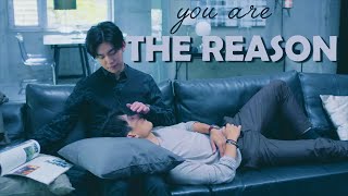 Gao Shi De x Zhou Shu Yi ▶ You Are The Reason [BL]