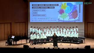 Publication Date: 2026-03-21 | Video Title: HKICF2026 比賽暨大師班 中華基督教會方潤華中學合唱