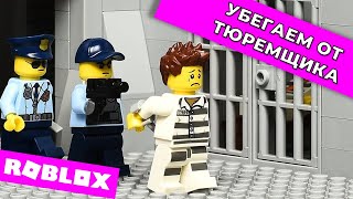 Побег из тюрьмы и надзирателя Барри в Роблокс Jailbreak and Warden Barry in Roblox