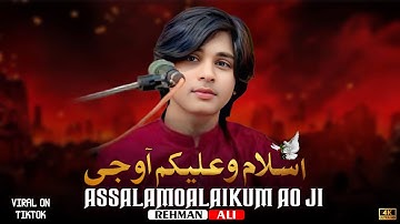 Assalam O Alaikum Aoo Jee | Rehman Ali | Live Show Video | Esa Khel Studio |