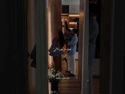 منك يجيني هل صبي اكسبلور اعتني لايك اهميه تصميمي حالات واتس اقتباسات