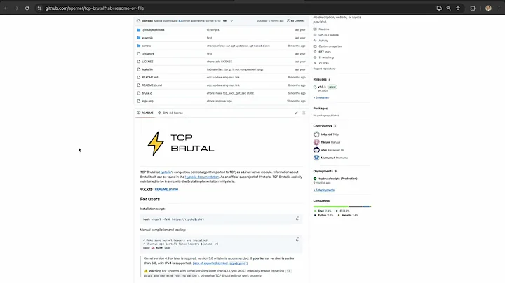 [Unikernel Application Spotlight] Hysteria - Powerful Censorship Resistant Proxy