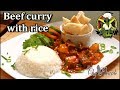 Jamaica Beef Curry With Rice | Recipes By Chef Ricardo