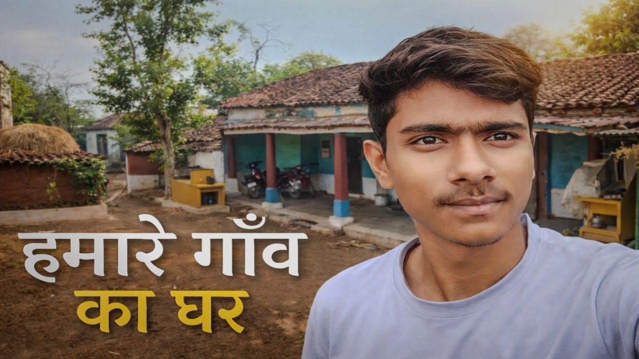 Real Village Life of India | Hamare Gaon Ka 🏡 Ghar ||