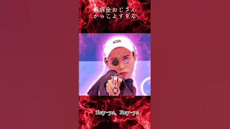 無課金おじさん（nevada） thumbnail