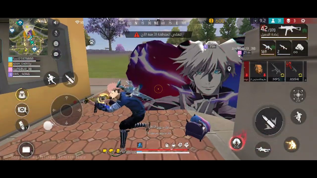 ١٤ شباط، ٢٠٢٦