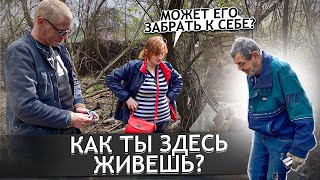 ВСТРЕЧА СТАРЫХ ДРУЗЕЙ. НЕУЖЕЛИ СНОВА ПЕРЕЕЗД? г.Орел