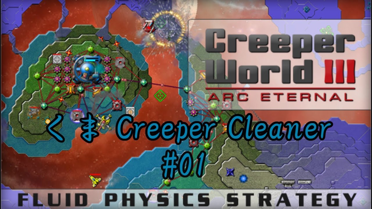 creeper world 3 arc eternal meso